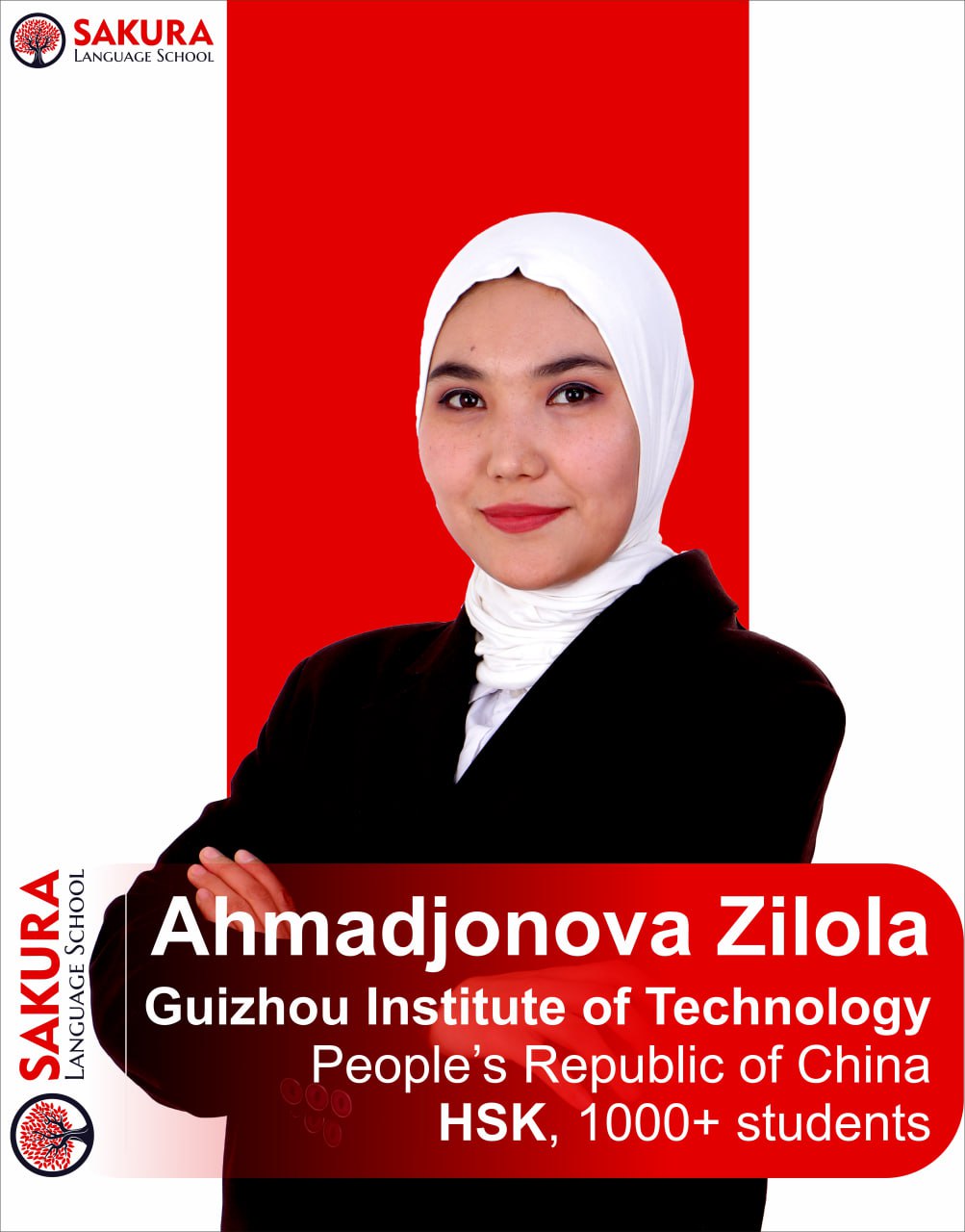 Ahmadjonova Zilola — Xitoy tili / HSK