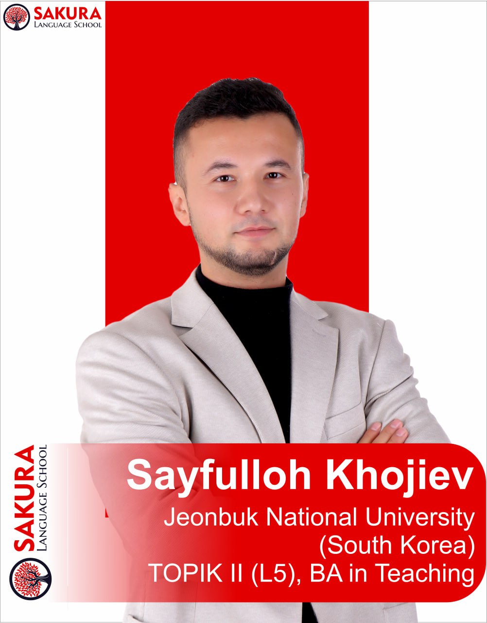 Sayfulloh Khojiev — Koreys tili / TOPIK